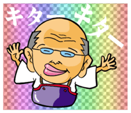 Ochimusha of Otchi (Samurai) sticker #13463215