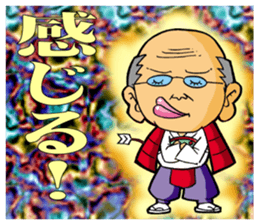 Ochimusha of Otchi (Samurai) sticker #13463216