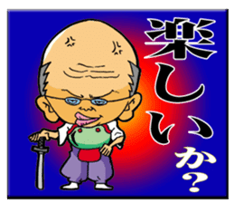 Ochimusha of Otchi (Samurai) sticker #13463219