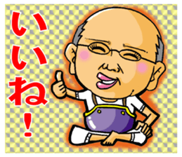 Ochimusha of Otchi (Samurai) sticker #13463225