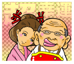 Ochimusha of Otchi (Samurai) sticker #13463231