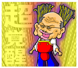 Ochimusha of Otchi (Samurai) sticker #13463234