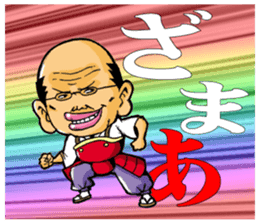 Ochimusha of Otchi (Samurai) sticker #13463237