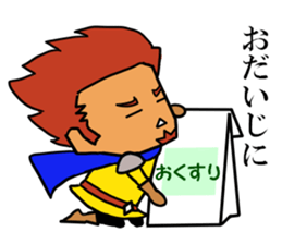 All,Ken. sticker #13463248