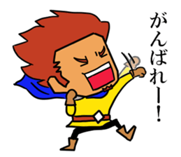 All,Ken. sticker #13463249