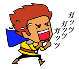 All,Ken. sticker #13463256