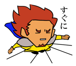 All,Ken. sticker #13463264