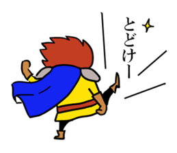 All,Ken. sticker #13463266