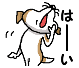 Jack dog 9 (The gray volume) sticker #13463319