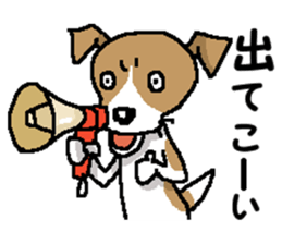 Jack dog 9 (The gray volume) sticker #13463320