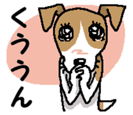 Jack dog 9 (The gray volume) sticker #13463321