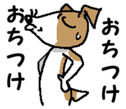 Jack dog 9 (The gray volume) sticker #13463322