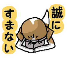 Jack dog 9 (The gray volume) sticker #13463328