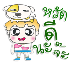 Mr. Yamada. Love dog.^^ sticker #13463342