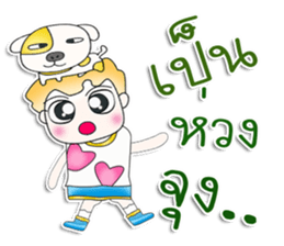 Mr. Yamada. Love dog.^^ sticker #13463343