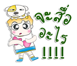 Mr. Yamada. Love dog.^^ sticker #13463344