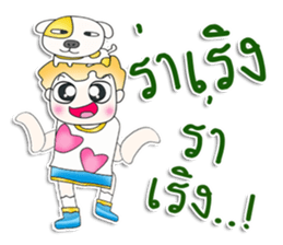 Mr. Yamada. Love dog.^^ sticker #13463345