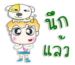 Mr. Yamada. Love dog.^^ sticker #13463350