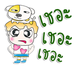 Mr. Yamada. Love dog.^^ sticker #13463354