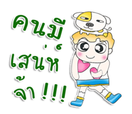 Mr. Yamada. Love dog.^^ sticker #13463355