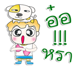 Mr. Yamada. Love dog.^^ sticker #13463357