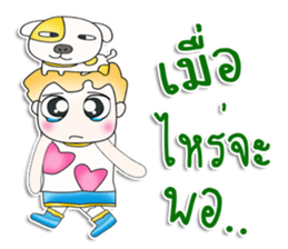 Mr. Yamada. Love dog.^^ sticker #13463359