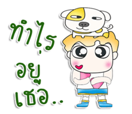 Mr. Yamada. Love dog.^^ sticker #13463367