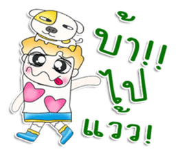 Mr. Yamada. Love dog.^^ sticker #13463369