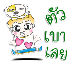 Mr. Yamada. Love dog.^^ sticker #13463370