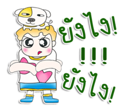 Mr. Yamada. Love dog.^^ sticker #13463371