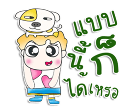 Mr. Yamada. Love dog.^^ sticker #13463372