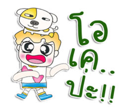 Mr. Yamada. Love dog.^^ sticker #13463373