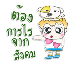 Mr. Yamada. Love dog.^^ sticker #13463377