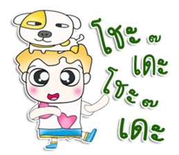 Mr. Yamada. Love dog.^^ sticker #13463378