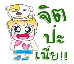 Mr. Yamada. Love dog.^^ sticker #13463381