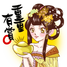 Ancient Queen Daily Sticker sticker #13463664