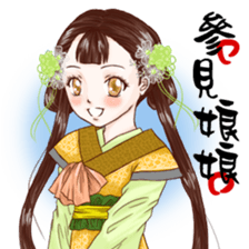 Ancient Queen Daily Sticker sticker #13463665