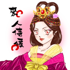 Ancient Queen Daily Sticker sticker #13463667