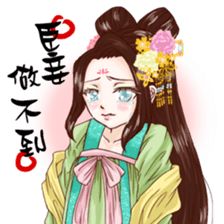 Ancient Queen Daily Sticker sticker #13463668