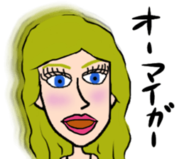 A cheeful person2 sticker #13463799