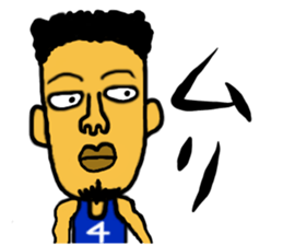 A cheeful person2 sticker #13463800