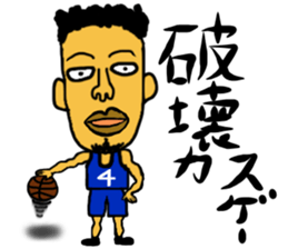 A cheeful person2 sticker #13463801