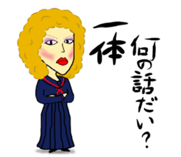 A cheeful person2 sticker #13463807