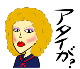 A cheeful person2 sticker #13463808