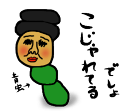 A cheeful person2 sticker #13463811