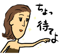 A cheeful person2 sticker #13463818