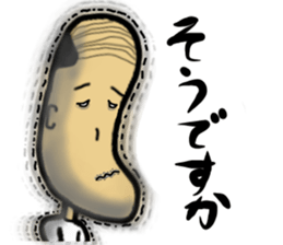 A cheeful person2 sticker #13463820