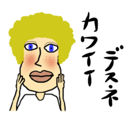 A cheeful person2 sticker #13463828