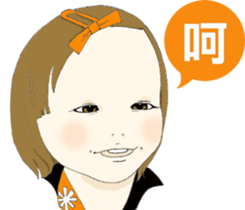 Restricted to women II sticker #13463831