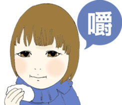 Restricted to women II sticker #13463834